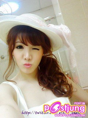 แกรนด์ the star 5