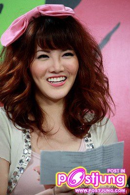 แกรนด์ the star 5