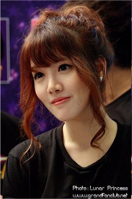 แกรนด์ the star 5