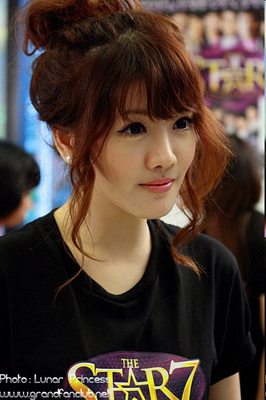 แกรนด์ the star 5