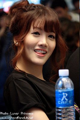 แกรนด์ the star 5
