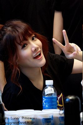 แกรนด์ the star 5