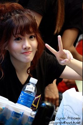 แกรนด์ the star 5