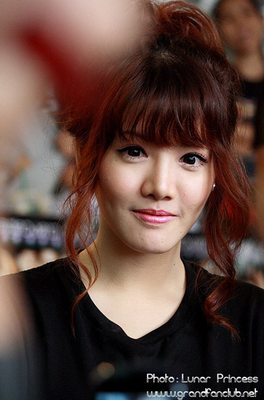 แกรนด์ the star 5