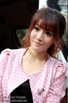 แกรนด์ the star 5