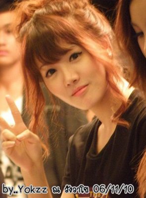 แกรนด์ the star 5