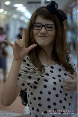แกรนด์ the star 5