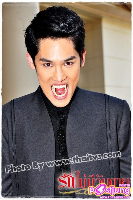 Pic : นักแสดงรักไม่มีวันตาย