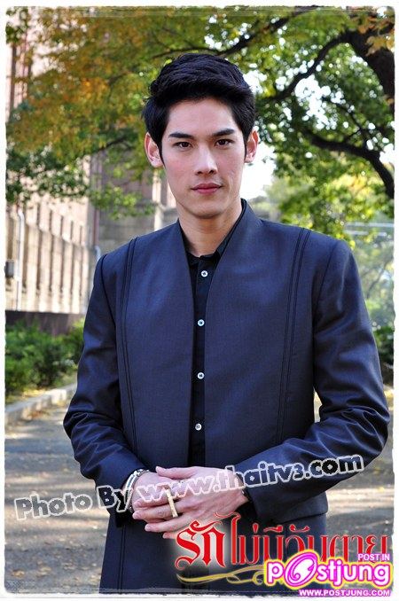 Pic : นักแสดงรักไม่มีวันตาย