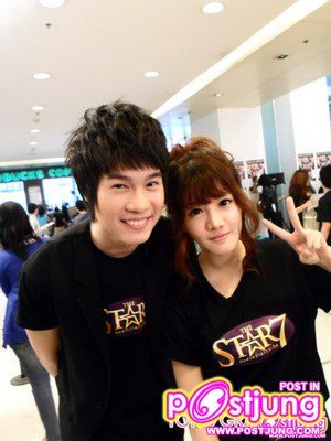 เกรซ แกรนด์ แกรนท์ ด้วยเศียรเกล้า