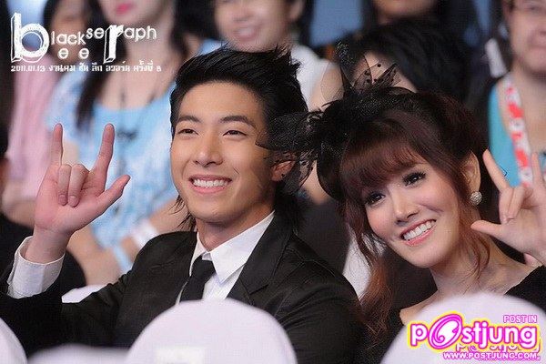 เกรซ แกรนด์ แกรนท์ ด้วยเศียรเกล้า