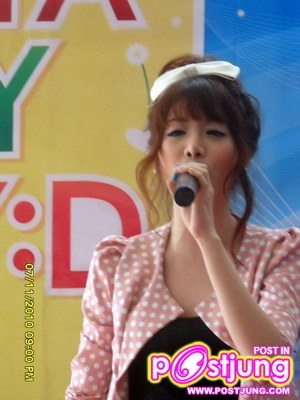 เกรซ แกรนด์ แกรนท์ ด้วยเศียรเกล้า