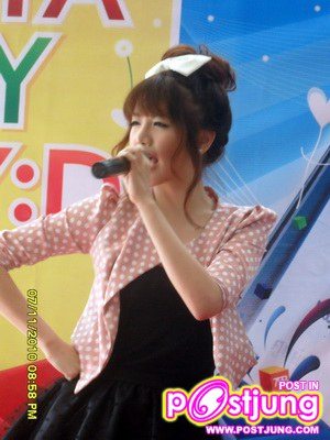 เกรซ แกรนด์ แกรนท์ ด้วยเศียรเกล้า