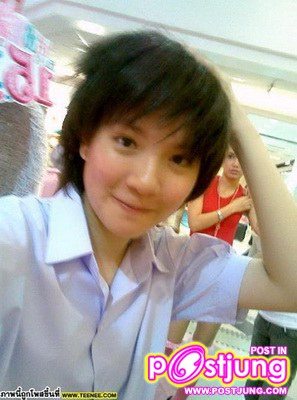 เกรซ แกรนด์ แกรนท์ ด้วยเศียรเกล้า