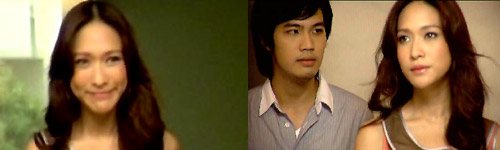 อีกสักรูป
