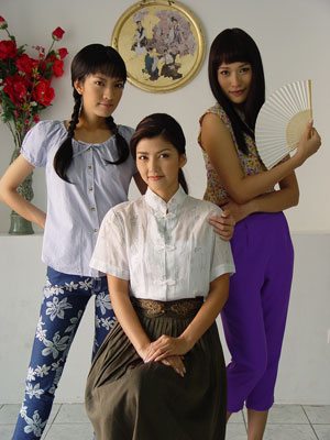 โบตั๋นกลีบสุดท้าย
