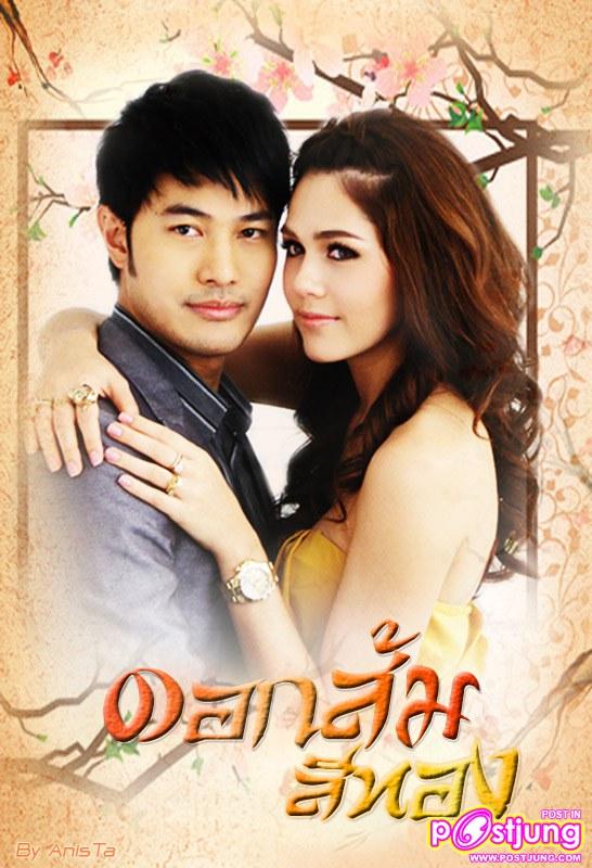 นักแสดงนำ
