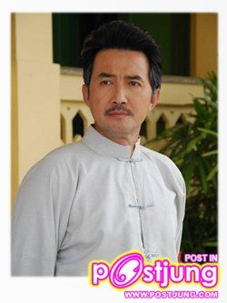 ฉัตรชัย	 เปล่งพานิช รับบท : เจ้าสัวเชงสือเกียง	 คาแรคเตอร์ :       เจ้าสัววัย 60 ปี เป็นคนเก่งทางธุรกิจการค้า แต่ไม่เก่งในการครองเรือน นิยมมีภรรยาเล็กๆ มากมายเพื่อประดับบารมี ท่านเจ้าสัวกลัวความแก่เป็นชีวิตจิตใจ จึงพยายามทำทุกวิถีทางเพื่อให้ตนเองยังคงหนุ่มแน่นอยู่เสมอ ไม่ว่าจะต้องหมดเปลืองไปสักเท่าไหร่ก็ยอม เพื่อให้ได้มาซึ่งความหนุ่มฟ้อหล่อเฟี้ยวตลอดกาล เป็นคนจิตใจอำมหิตเลือดเย็น เห็นแก่ตัว เมื่อภรรยาคนใดมีชู้ท่านก็จะสั่งกำจัดภรรยาผู้นั้นทันทีอย่างเลือดเย็น ไม่คำนึงถึงมนุษยธรรมหรือคุณธรรมข้อใด ๆ เลย
