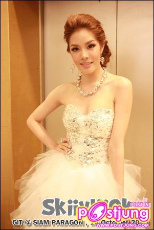 สำหรับคนรักเกรซ
