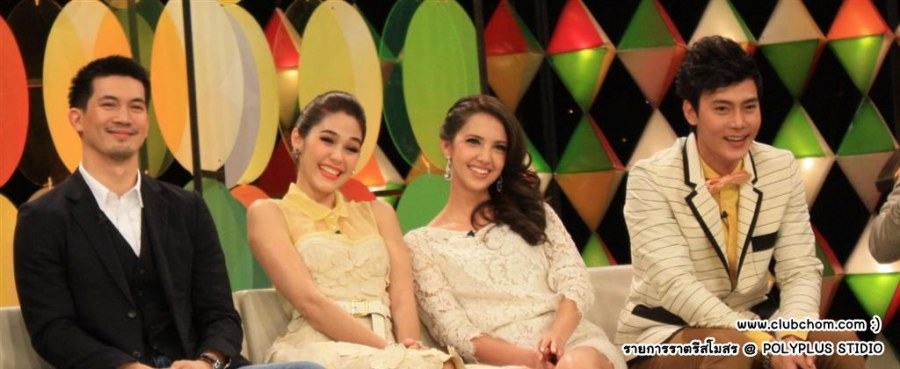 ชมพู่ อารยา ในรายการราตรีสโมสร สวยมากๆ