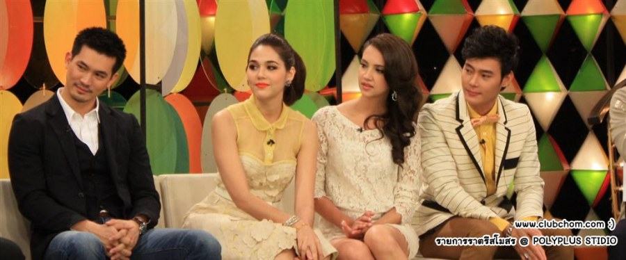 ชมพู่ อารยา ในรายการราตรีสโมสร สวยมากๆ
