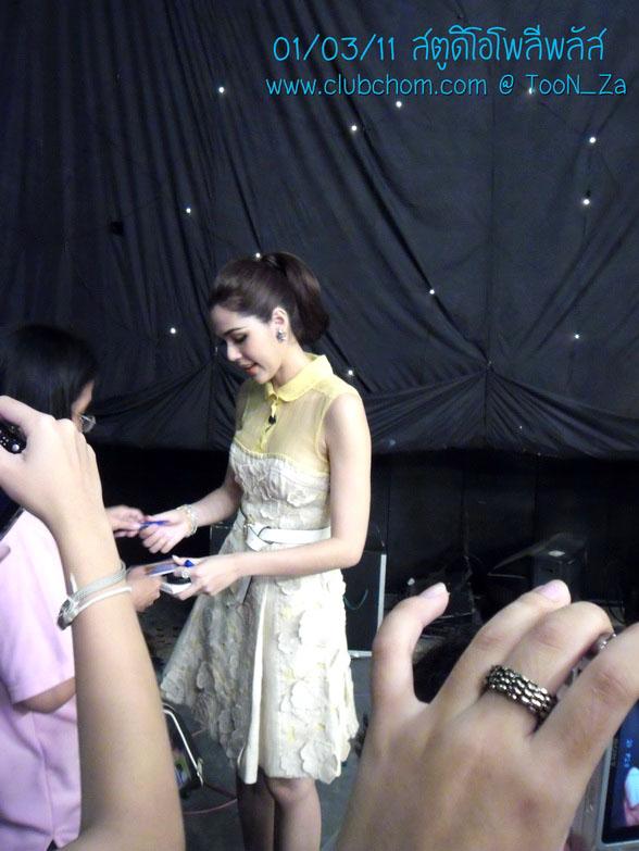 ชมพู่ อารยา ในรายการราตรีสโมสร สวยมากๆ