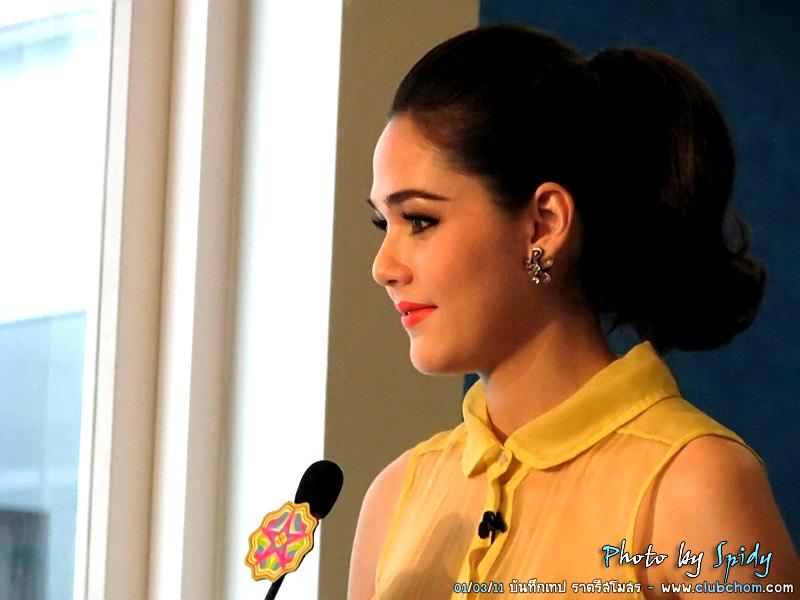 ชมพู่ อารยา ในรายการราตรีสโมสร สวยมากๆ