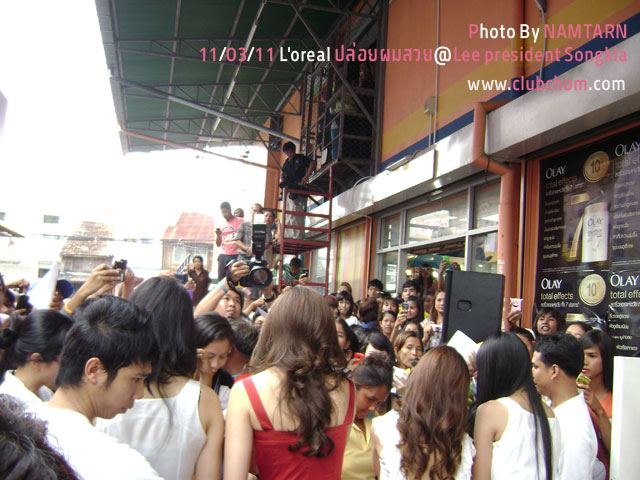 ชมพู่ อารยา กับงานลอรีอัล ที่จ.สงขลา
