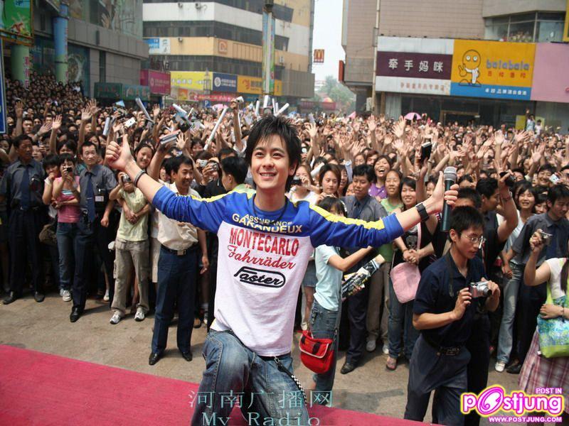 Jimmy Lin
