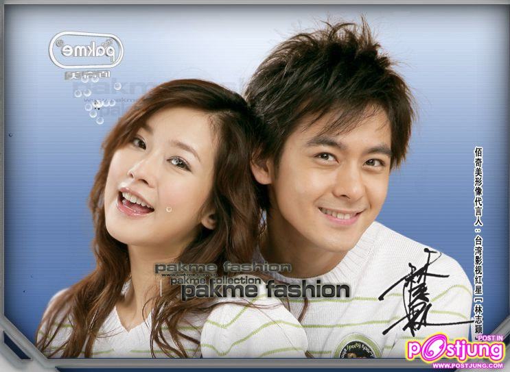 Jimmy Lin