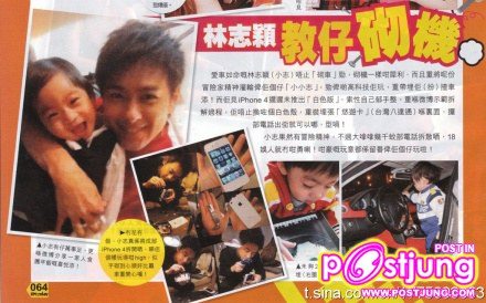 Jimmy Lin