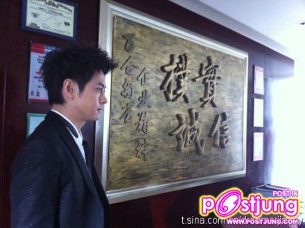 Jimmy Lin