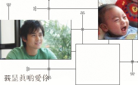 Jimmy Lin