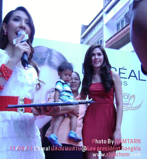 ชมพู่ อารยา ที่จ.สงขลา น่ารักเฟรนลี่มากๆ