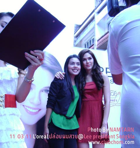ชมพู่ อารยา ที่จ.สงขลา น่ารักเฟรนลี่มากๆ
