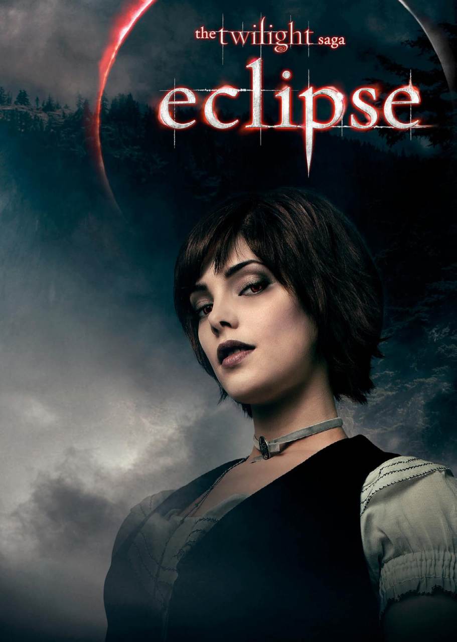 รูปนักแสดง สวยๆ จาก Twilight Saga