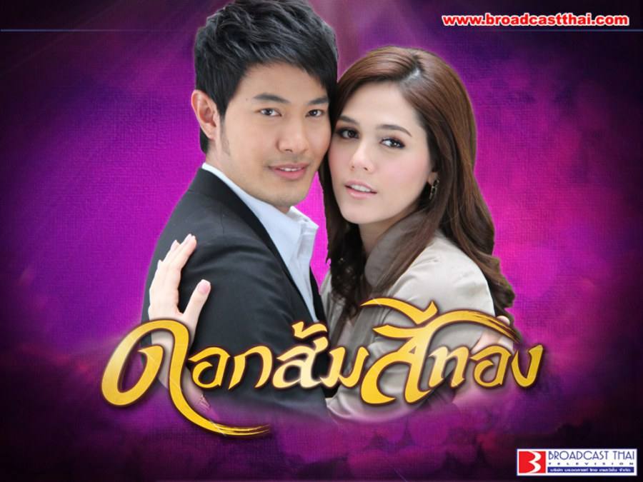 ชมพู่ อารยา ในดอกส้มสีทอง เตรียมพบกับความร้ายกาจของเธอได้เร็วๆนี้