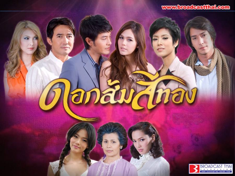 ชมพู่ อารยา ในดอกส้มสีทอง เตรียมพบกับความร้ายกาจของเธอได้เร็วๆนี้