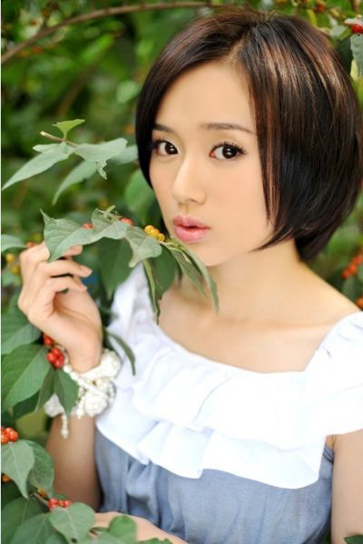 Fall in Love