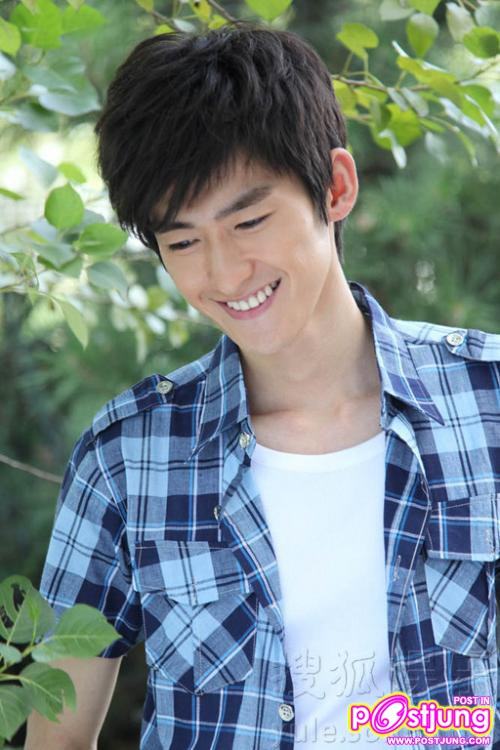 Zhang Han