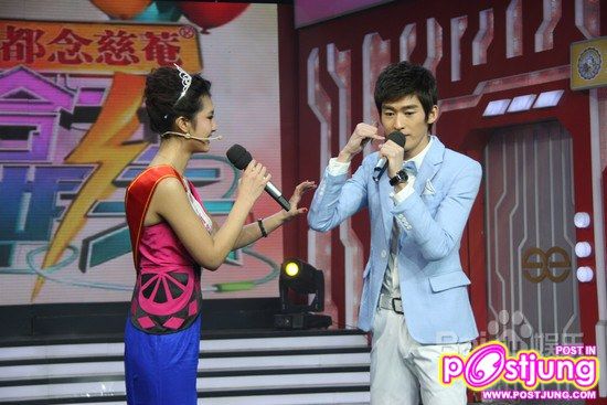 Zhang Han