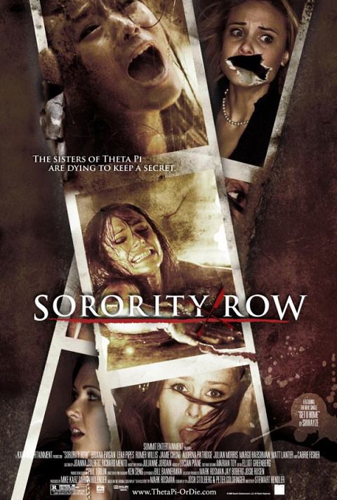 หนังเก่าน่าดู Sorority Row
