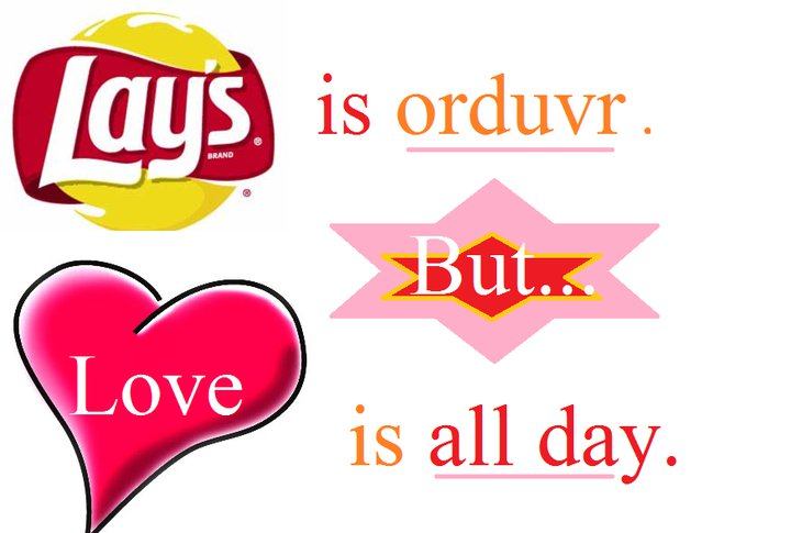 รวมรูปมุขเสี่ยว