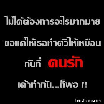 รวมรูปมุขเสี่ยว