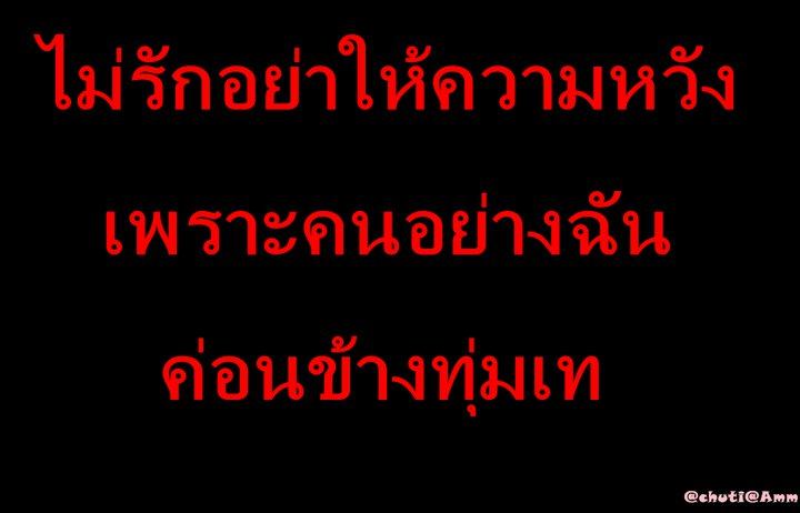 รวมรูปมุขเสี่ยว