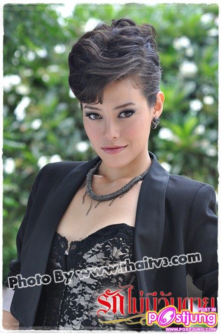 สามสาวสามสไตล์ใน"รักไม่มีวันตาย"