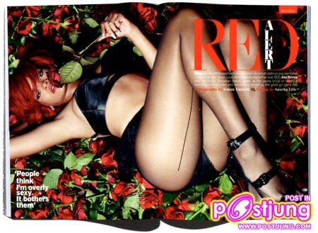RiRi