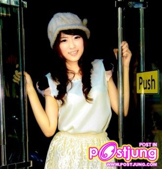 น้องผึ้ง 3K2 idol 1 คะ