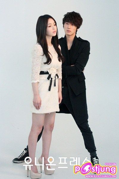 Jung Il Woo