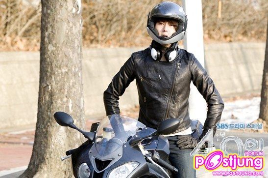 Jung Il Woo